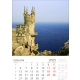 Calendar perete castele 2025