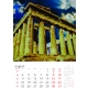 Calendar perete capitale 2025