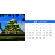 Calendar de birou cu arhitectura 2025